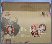 湖北荊州小胡鴨食品有限責(zé)任公司——好品質(zhì)，值得推薦！