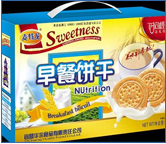 宜昌華爾食品有限責(zé)任公司——質(zhì)量好，服務(wù)佳！