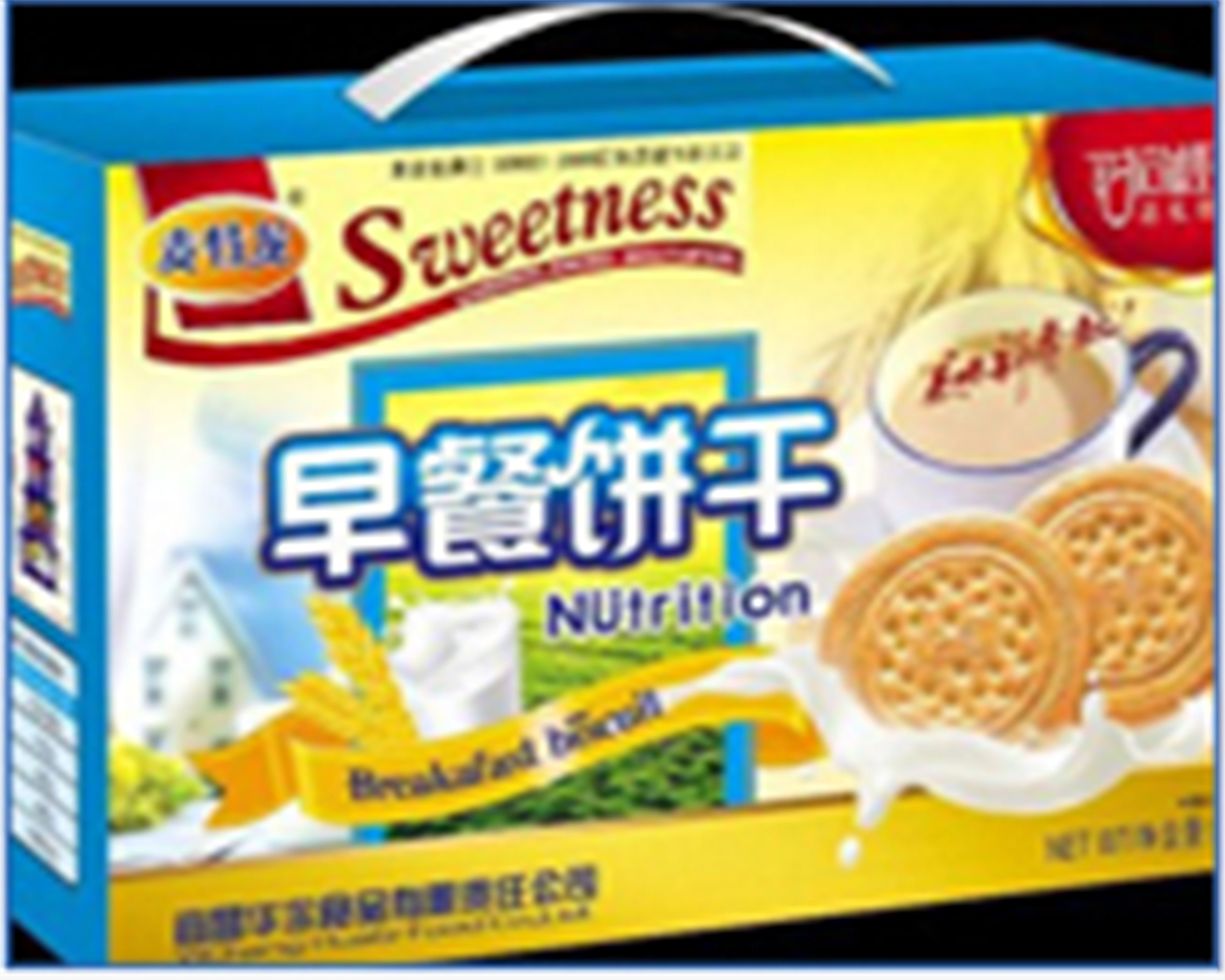 宜昌華爾食品有限責(zé)任公司——質(zhì)量好，服務(wù)佳！
